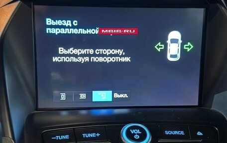 Ford Kuga III, 2017 год, 1 430 000 рублей, 16 фотография