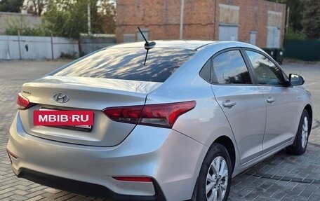 Hyundai Solaris II рестайлинг, 2017 год, 1 150 000 рублей, 9 фотография