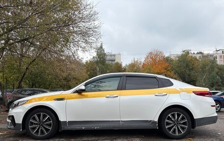 KIA Optima IV, 2019 год, 1 490 000 рублей, 2 фотография