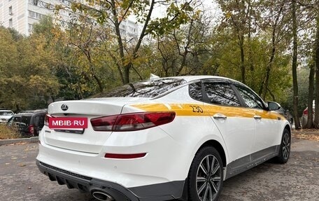 KIA Optima IV, 2019 год, 1 490 000 рублей, 4 фотография