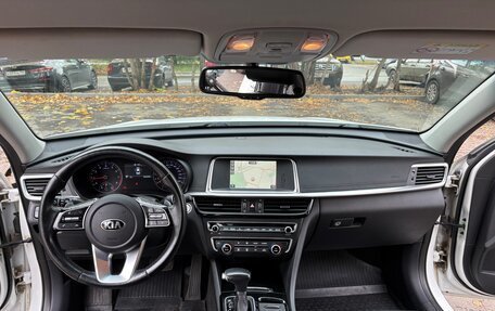 KIA Optima IV, 2019 год, 1 490 000 рублей, 8 фотография