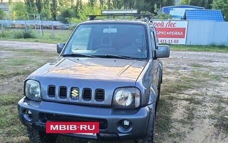 Suzuki Jimny, 2008 год, 710 000 рублей, 5 фотография