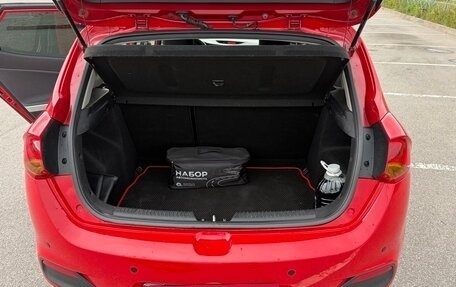 KIA cee'd III, 2015 год, 1 036 000 рублей, 7 фотография