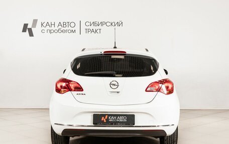 Opel Astra J, 2013 год, 609 400 рублей, 4 фотография