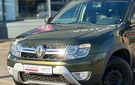 Renault Duster I рестайлинг, 2017 год, 1 359 000 рублей, 2 фотография