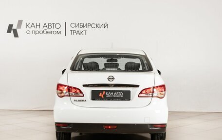 Nissan Almera, 2014 год, 733 600 рублей, 4 фотография