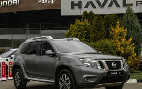 Nissan Terrano III, 2020 год, 1 248 000 рублей, 2 фотография