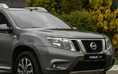 Nissan Terrano III, 2020 год, 1 248 000 рублей, 16 фотография
