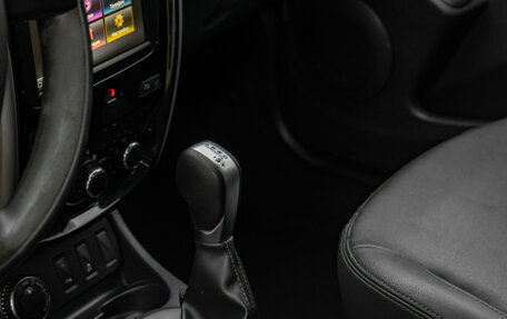 Nissan Terrano III, 2020 год, 1 248 000 рублей, 13 фотография