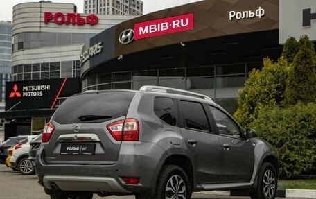Nissan Terrano III, 2020 год, 1 248 000 рублей, 4 фотография