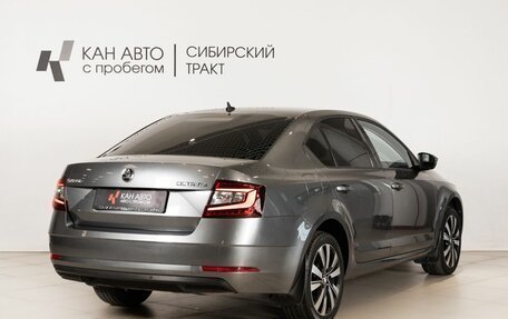 Skoda Octavia, 2017 год, 1 650 000 рублей, 3 фотография