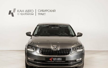 Skoda Octavia, 2017 год, 1 650 000 рублей, 2 фотография