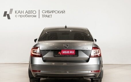 Skoda Octavia, 2017 год, 1 650 000 рублей, 4 фотография