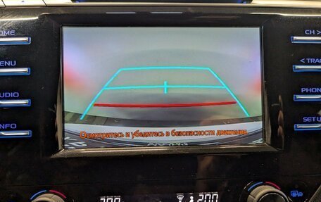 Toyota Camry, 2020 год, 2 915 000 рублей, 24 фотография