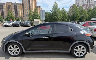 Honda Civic VIII, 2008 год, 650 000 рублей, 1 фотография