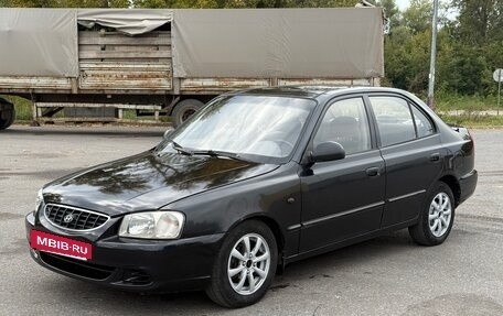 Hyundai Accent II, 2005 год, 239 000 рублей, 3 фотография