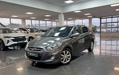 Hyundai Solaris II рестайлинг, 2011 год, 790 000 рублей, 1 фотография