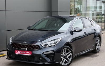 KIA Cerato IV, 2020 год, 2 298 000 рублей, 1 фотография