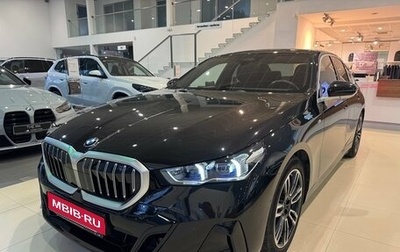 BMW 5 серия, 2024 год, 7 600 000 рублей, 1 фотография
