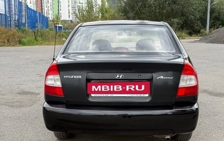Hyundai Accent II, 2005 год, 239 000 рублей, 13 фотография