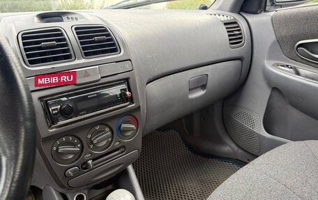 Hyundai Accent II, 2005 год, 239 000 рублей, 18 фотография