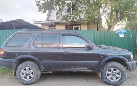Opel Frontera B, 2000 год, 260 000 рублей, 12 фотография