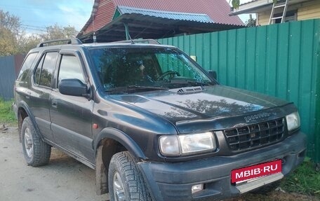 Opel Frontera B, 2000 год, 260 000 рублей, 2 фотография