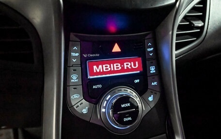 Hyundai Elantra V, 2013 год, 1 050 000 рублей, 16 фотография
