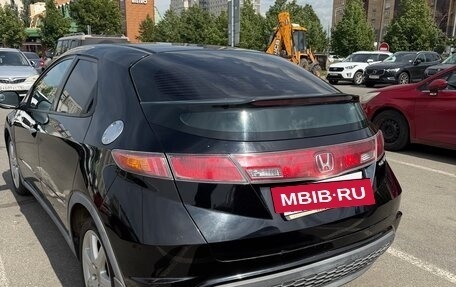 Honda Civic VIII, 2008 год, 650 000 рублей, 2 фотография