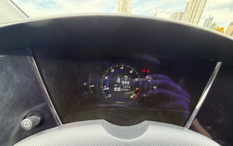 Honda Civic VIII, 2008 год, 650 000 рублей, 15 фотография