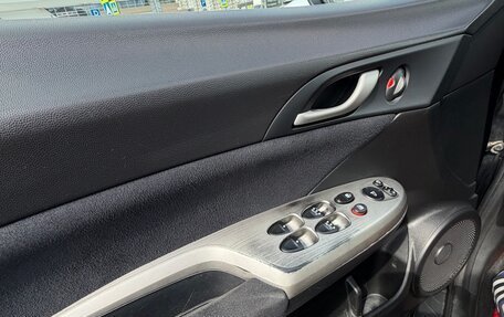 Honda Civic VIII, 2008 год, 650 000 рублей, 14 фотография