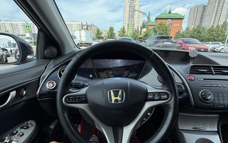Honda Civic VIII, 2008 год, 650 000 рублей, 16 фотография