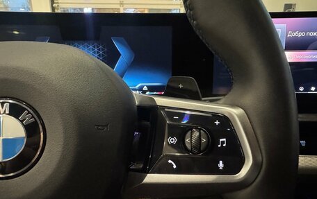 BMW 5 серия, 2024 год, 7 600 000 рублей, 18 фотография