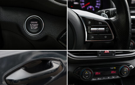 KIA Cerato IV, 2020 год, 2 298 000 рублей, 17 фотография