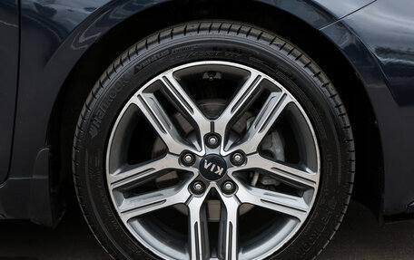 KIA Cerato IV, 2020 год, 2 298 000 рублей, 20 фотография