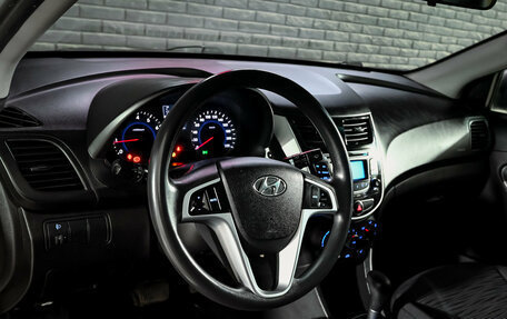 Hyundai Solaris II рестайлинг, 2014 год, 750 000 рублей, 13 фотография