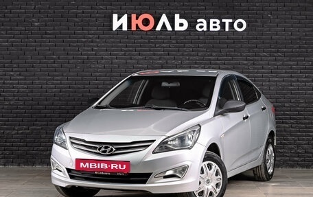 Hyundai Solaris II рестайлинг, 2014 год, 750 000 рублей, 2 фотография