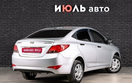 Hyundai Solaris II рестайлинг, 2014 год, 750 000 рублей, 5 фотография