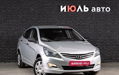 Hyundai Solaris II рестайлинг, 2014 год, 750 000 рублей, 4 фотография