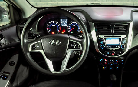 Hyundai Solaris II рестайлинг, 2014 год, 750 000 рублей, 17 фотография