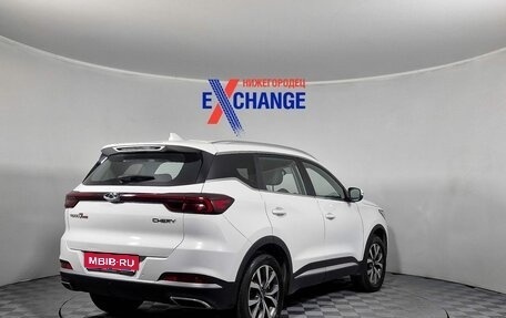 Chery Tiggo 7 Pro, 2022 год, 1 289 000 рублей, 5 фотография