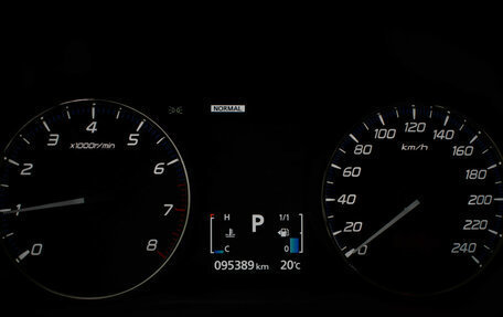 Mitsubishi Outlander III рестайлинг 3, 2021 год, 2 717 000 рублей, 15 фотография