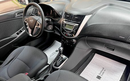 Hyundai Solaris II рестайлинг, 2011 год, 790 000 рублей, 8 фотография