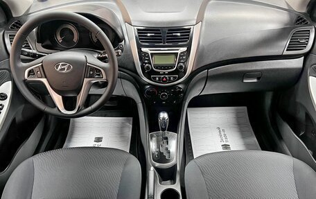 Hyundai Solaris II рестайлинг, 2011 год, 790 000 рублей, 10 фотография