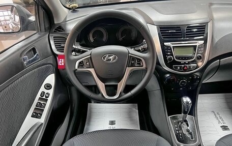 Hyundai Solaris II рестайлинг, 2011 год, 790 000 рублей, 11 фотография