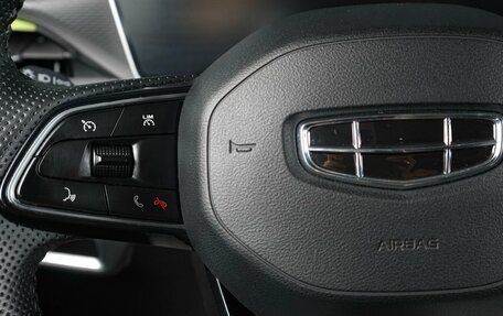 Geely Coolray I, 2023 год, 2 359 000 рублей, 15 фотография