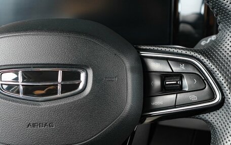 Geely Coolray I, 2023 год, 2 359 000 рублей, 16 фотография