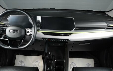 Geely Coolray I, 2023 год, 2 359 000 рублей, 13 фотография