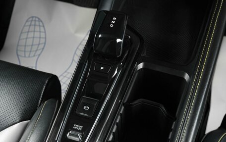 Geely Coolray I, 2023 год, 2 359 000 рублей, 18 фотография