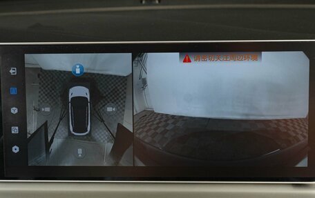 Geely Coolray I, 2023 год, 2 359 000 рублей, 19 фотография